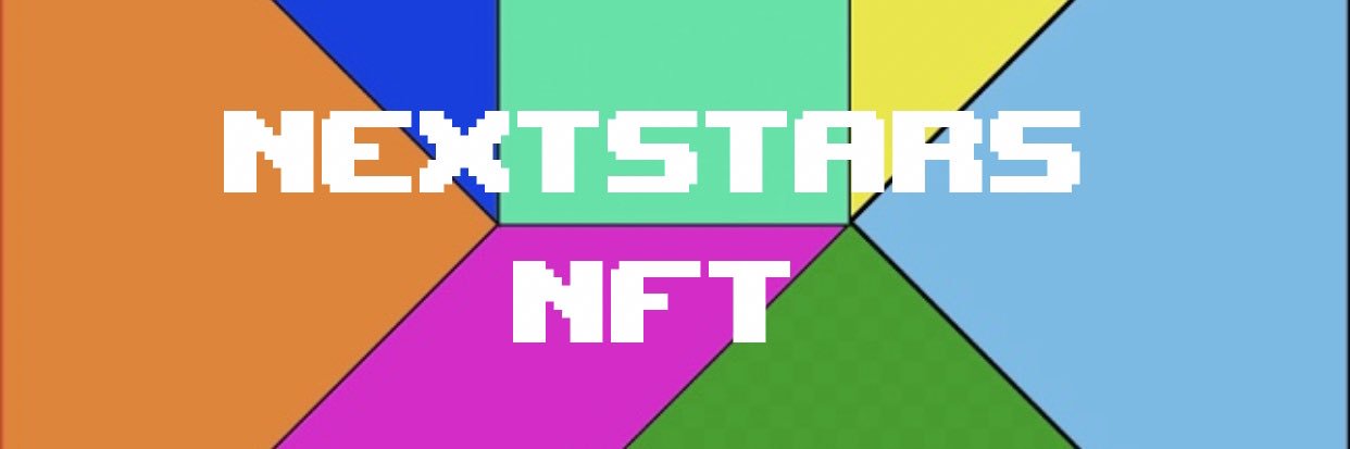 NextstarsNFT's profile banner image