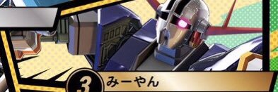 miyan1356's profile banner image
