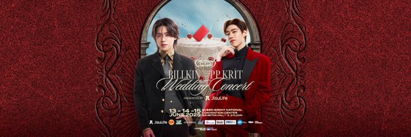 PPKrit_Ent Profile Banner