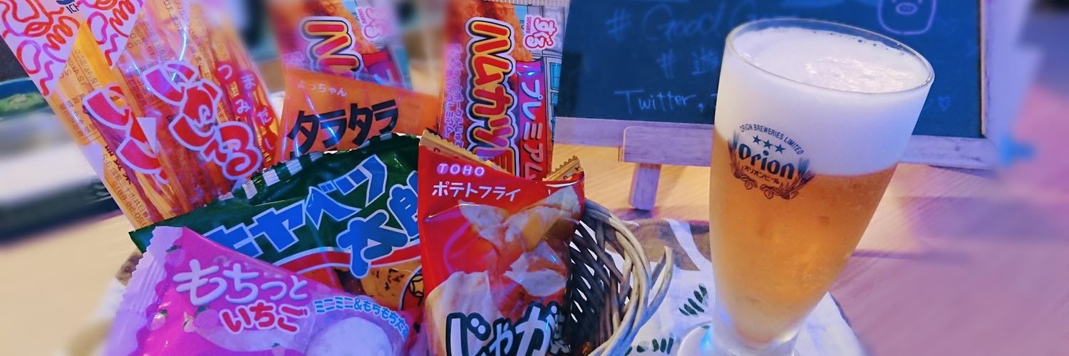 ナナフシ/社会性ブロンズ banner