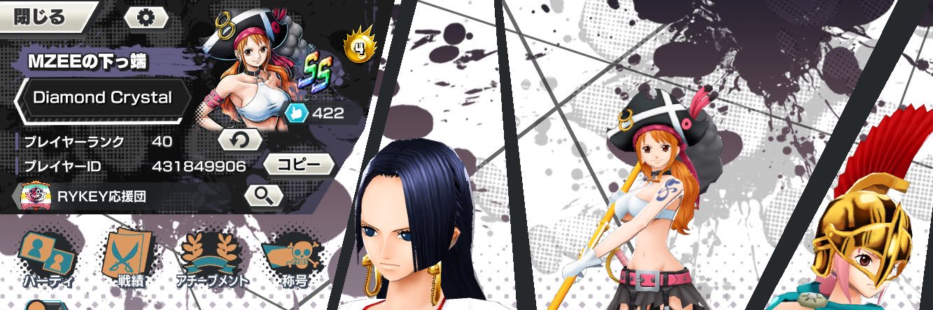 mfna11's profile banner image