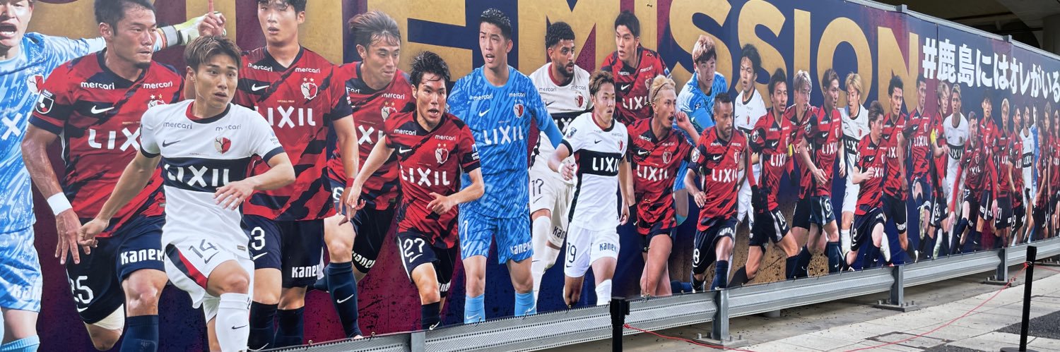 てんこ全ては勝利の為に banner