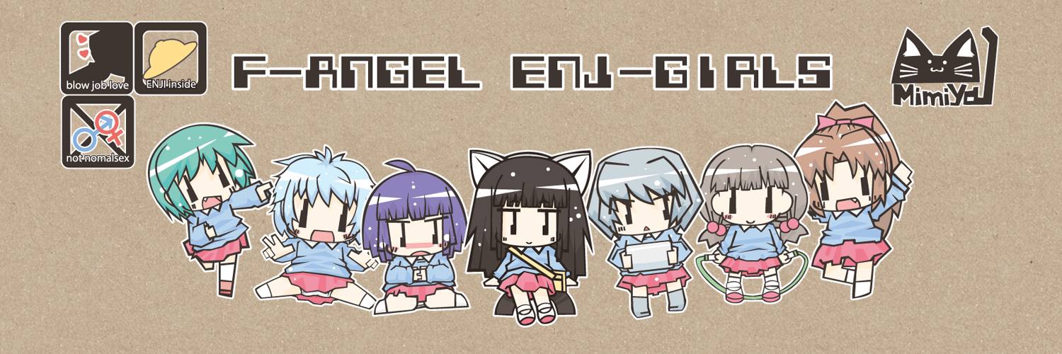 わしず@芋煮おじさん banner