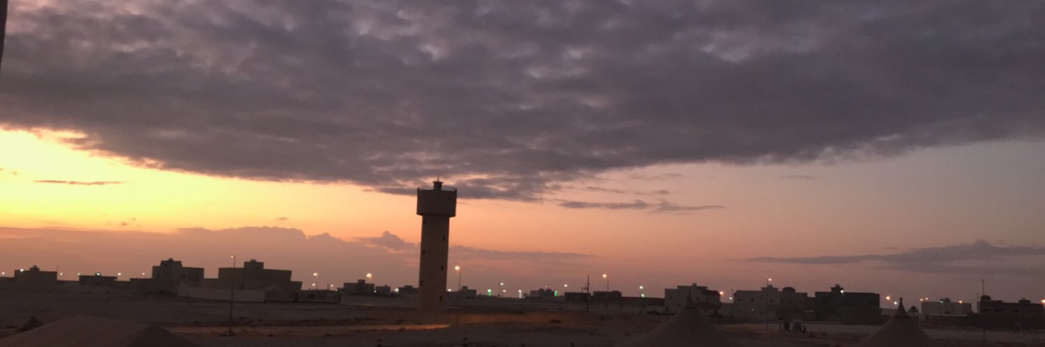 Seham ALmutairi 🕊 banner