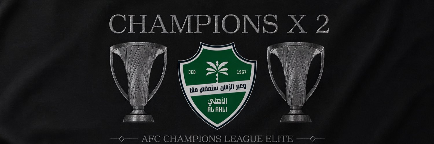 تركي الصعيري ، banner