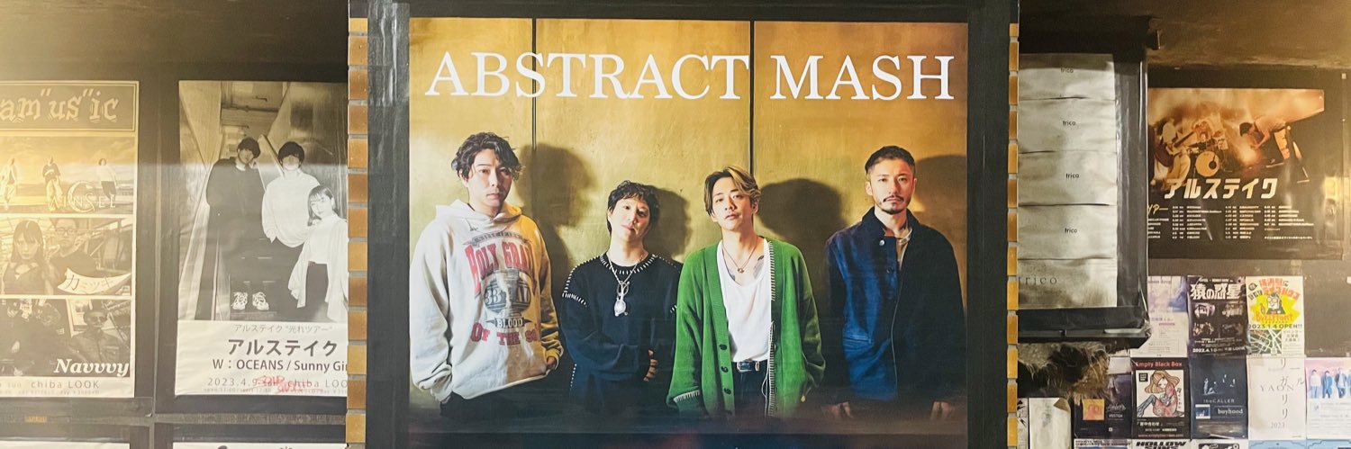 MAISAXXX's profile banner image