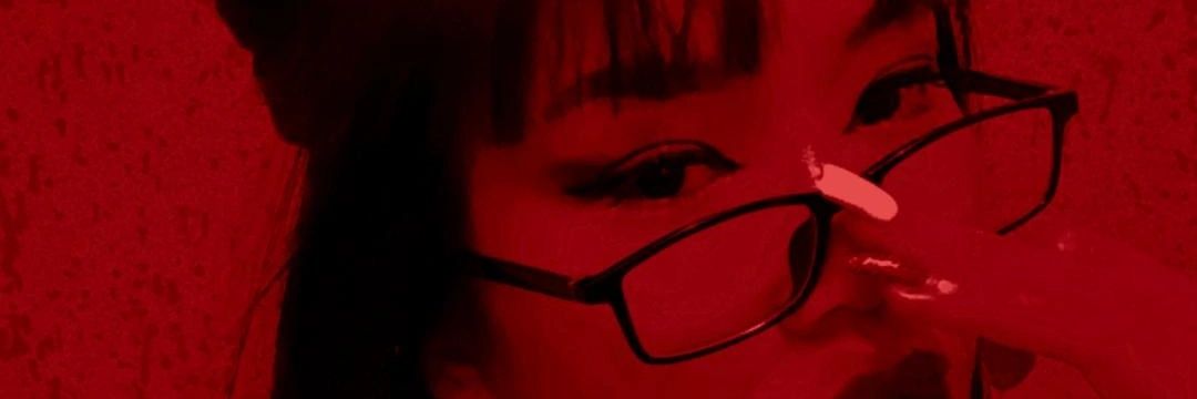AgentCeeliiine's profile banner image