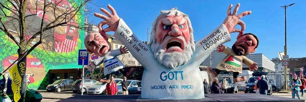 عدالة 🇵🇸🇮🇱 banner