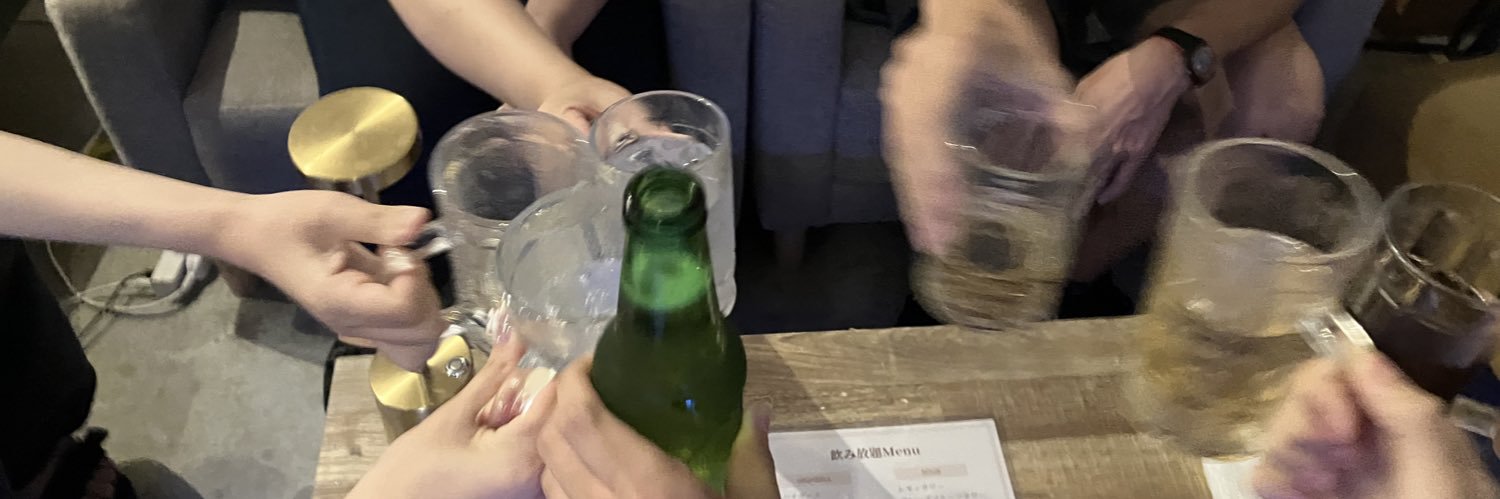こくりつさん　8/10(日) 発達障害BAR's banner