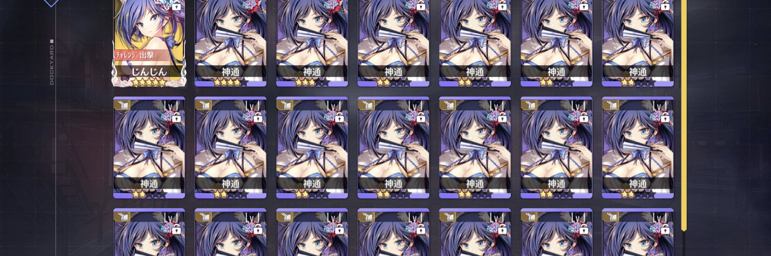 irismaaan's profile banner image