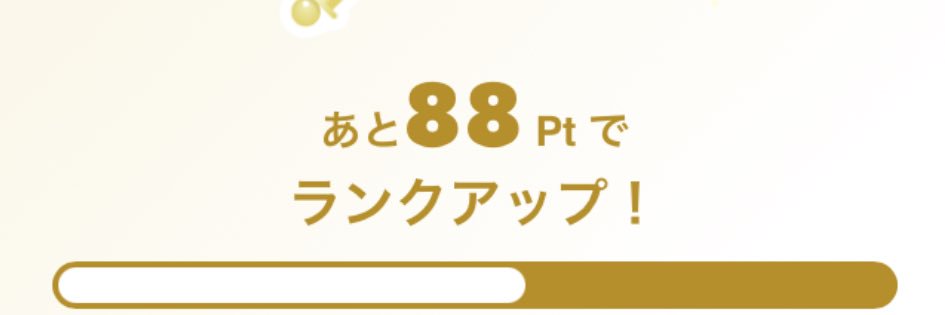 thieninogi's profile banner image