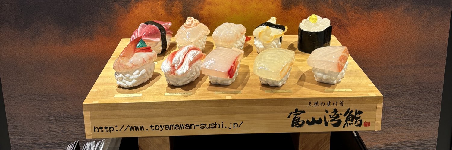 Succeed(サクシード) banner