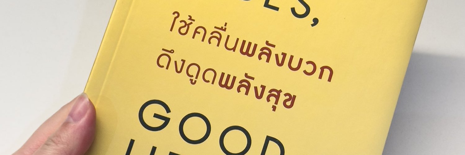 ktaew7's profile banner image