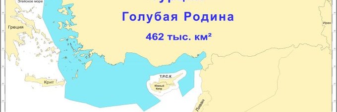 Şamil Basayev banner