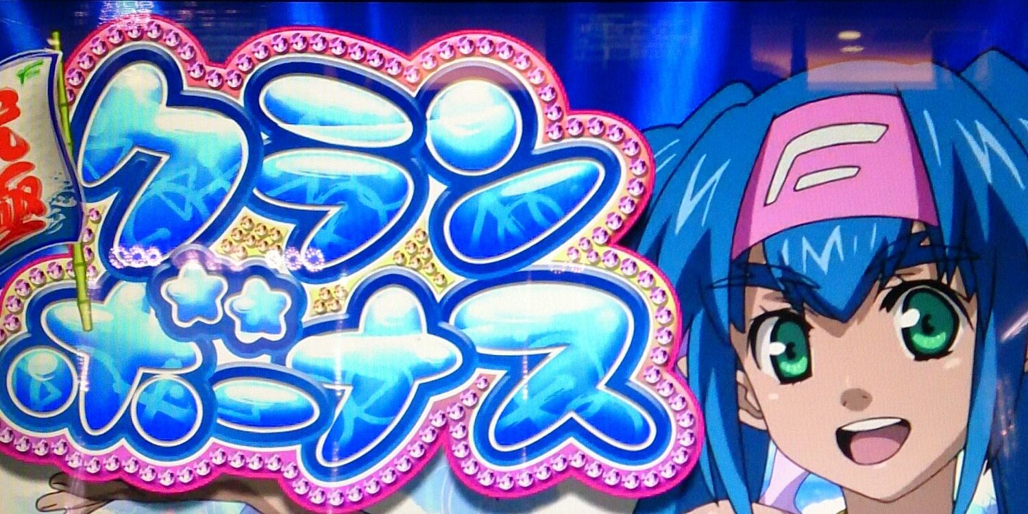 Lan_clus's profile banner image