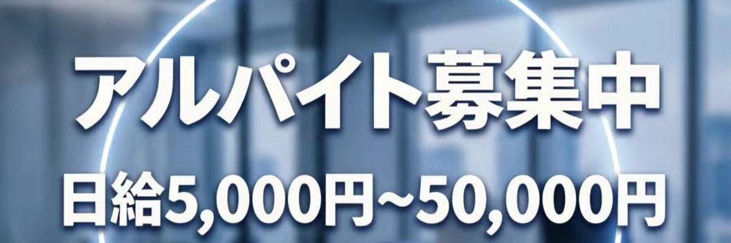 vn_2187's profile banner image