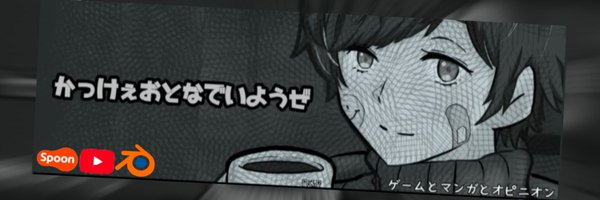 AnswersDao Profile Banner