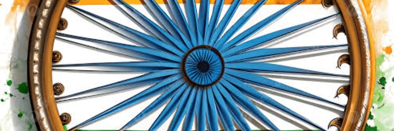 ska 🔥☀️🕉🇮🇳 banner