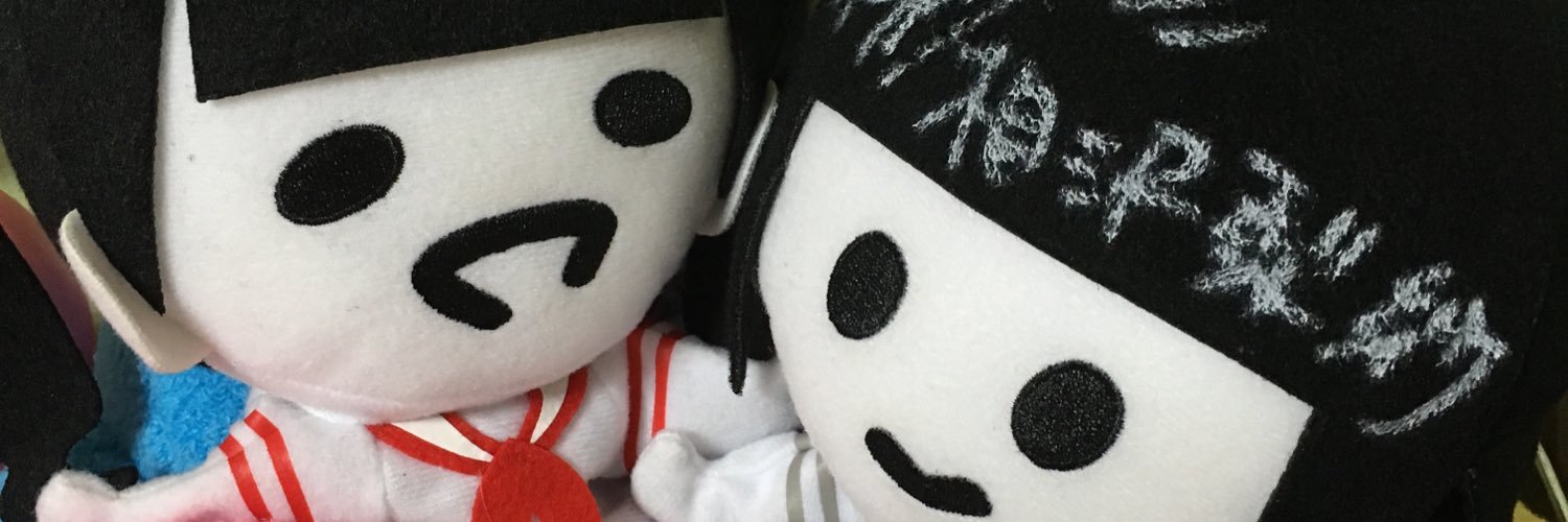 あーちょこ banner