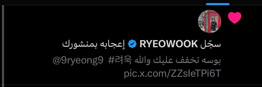 𝑅𝒶𝓃𝒲𝑜𝑜𝓀🎬 banner