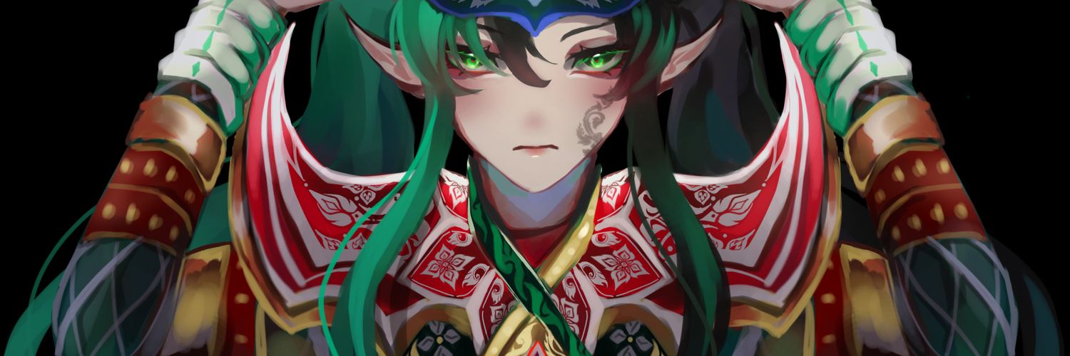 Lanka《 LH 》 banner