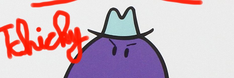Tchicky1's profile banner image