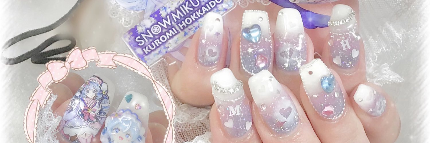 きゅあ banner