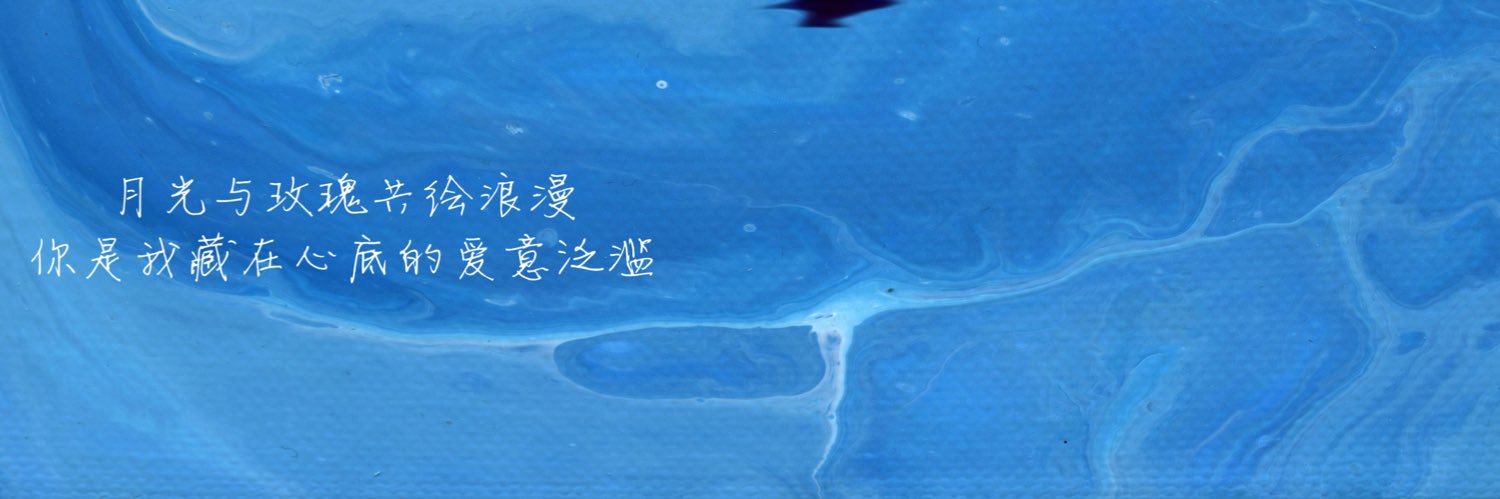 cheche_309's profile banner image