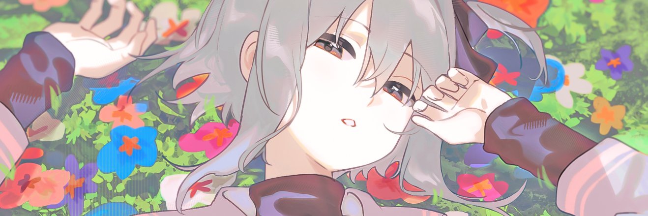 化野ゆえ banner