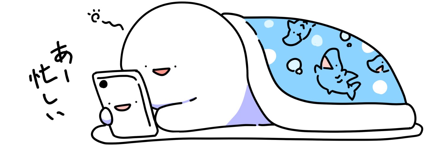 XlV/VIX's banner