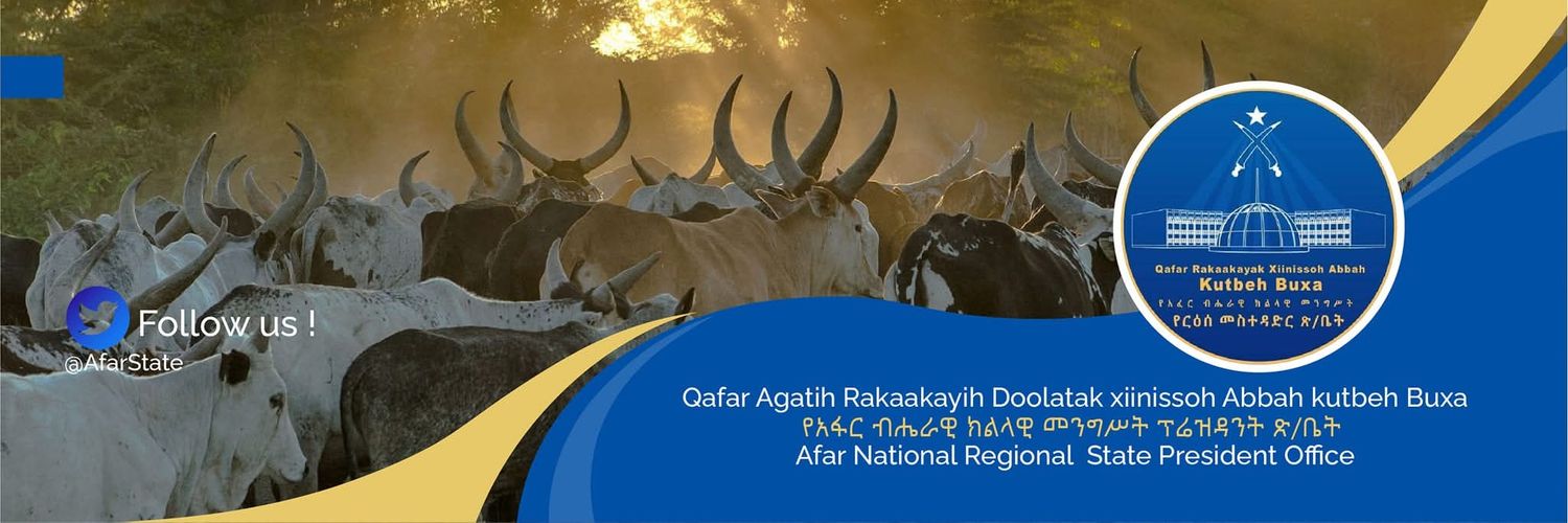 Afar National Regional State President Office banner