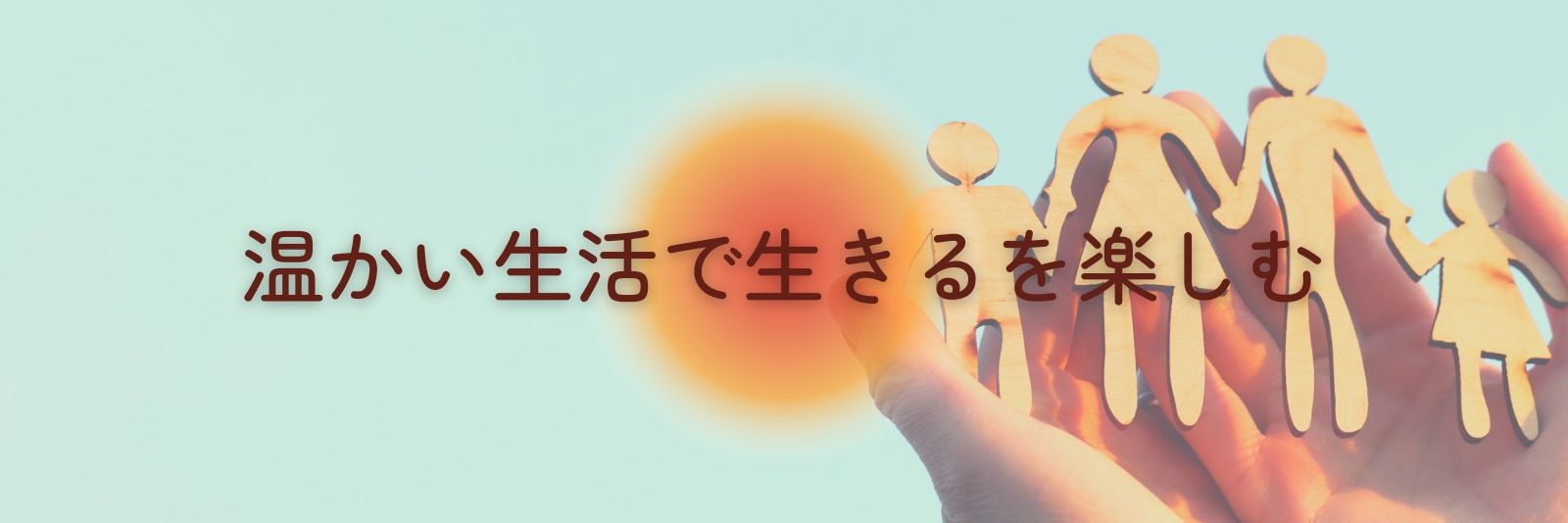 kikakoujitsu's profile banner image