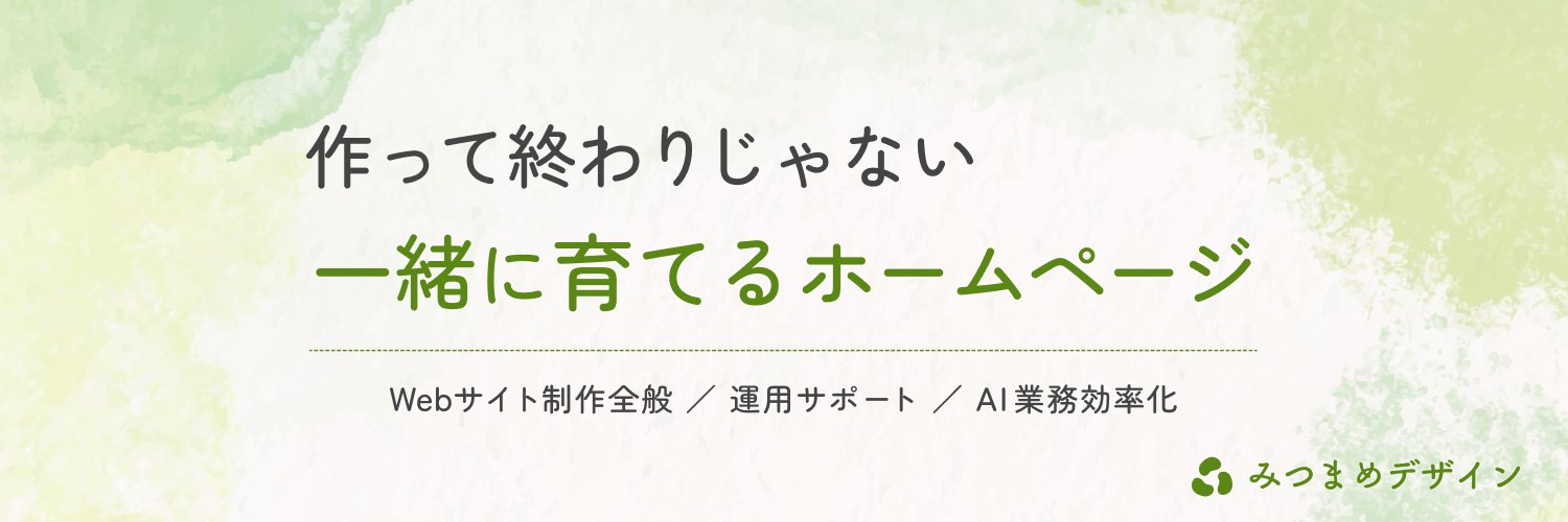 32da_design's profile banner image