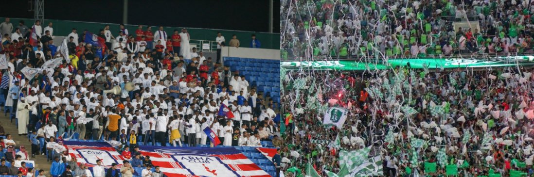 مؤيـد banner