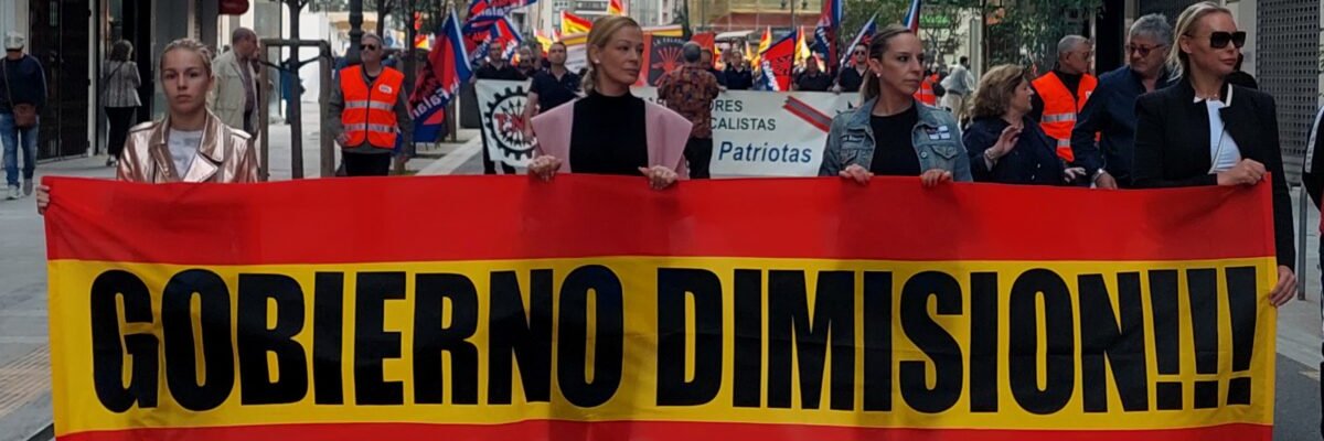 Esther Romero banner