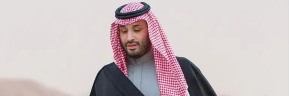 🇸 💙🇸🇦 يارب فرج همي يارب 💙🇸🇦 banner