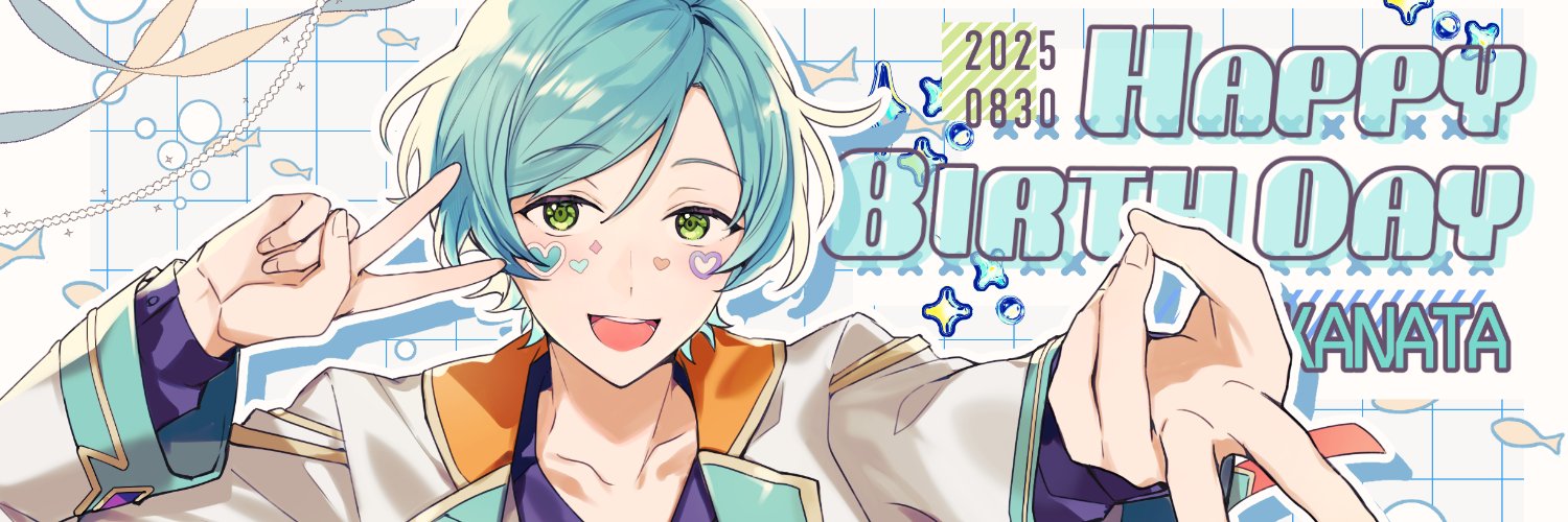 umeito's profile banner image