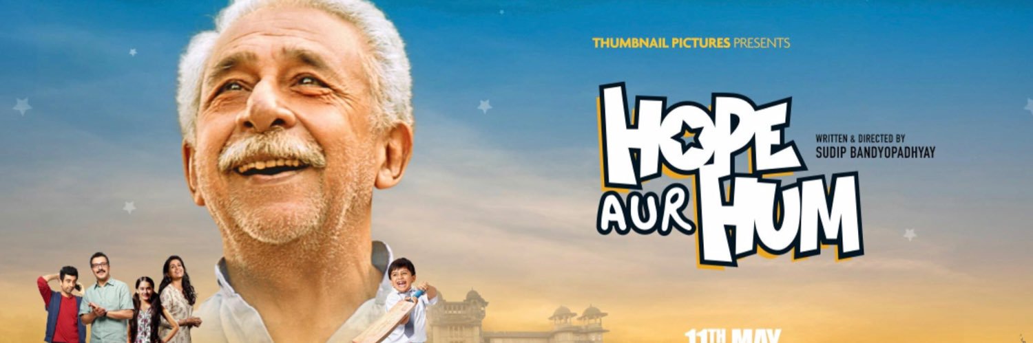 aamisudip's profile banner image