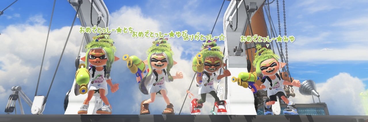 watamasan's profile banner image