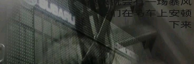 hyekkai's profile banner image