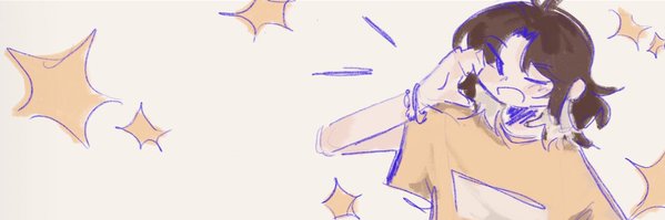 archuusne Profile Banner