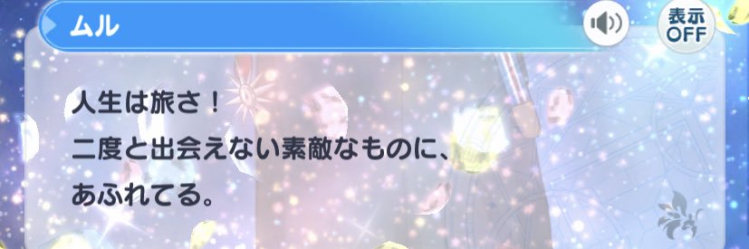 yu_rfd's profile banner image