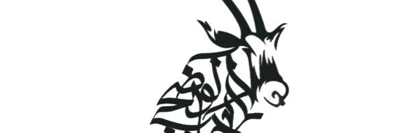 bnjraman's profile banner image