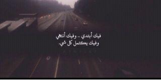 nwarh82's profile banner image