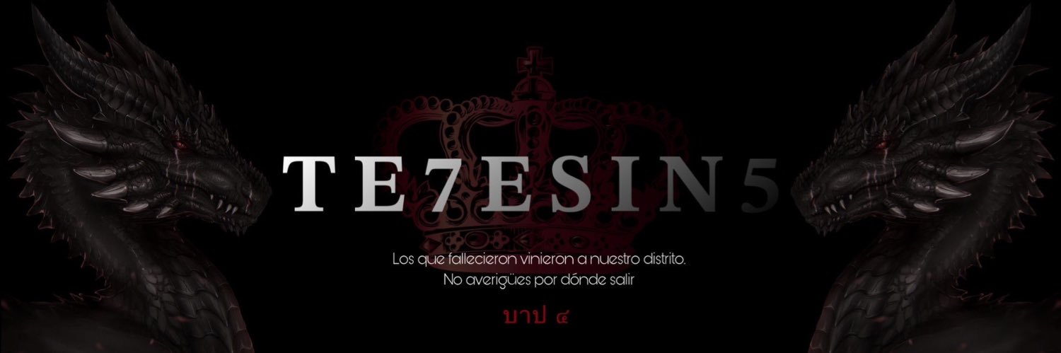 𝐒𝐈𝐍𝐗𝐒𝐀𝐓𝐇𝐔 banner