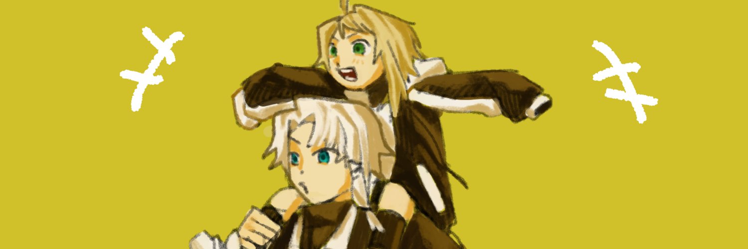 09Rie ☁️ busy banner