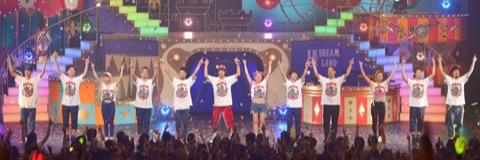 みなえ banner
