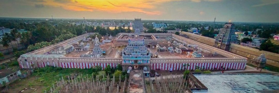 Thiruvarur Development Forum banner