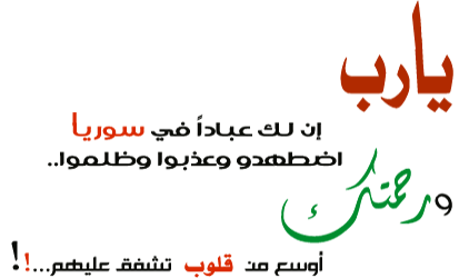 soOorya8's profile banner image