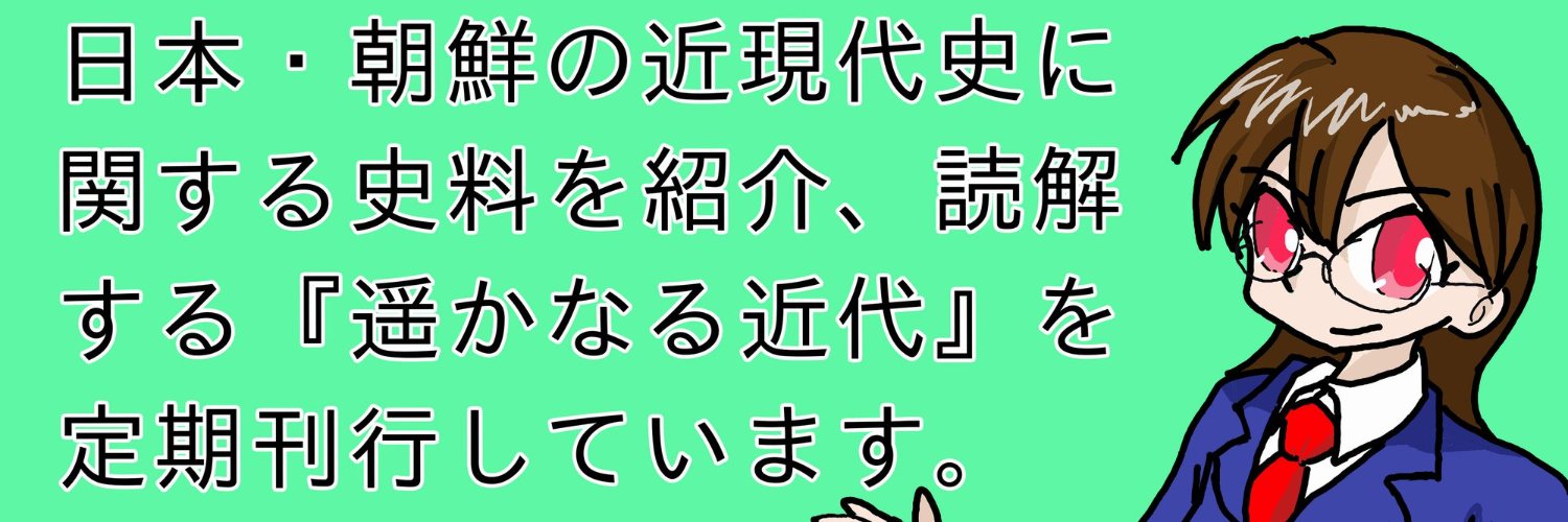 xiaoke_As's profile banner image